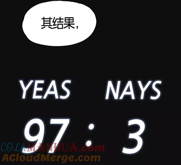 85.jpg