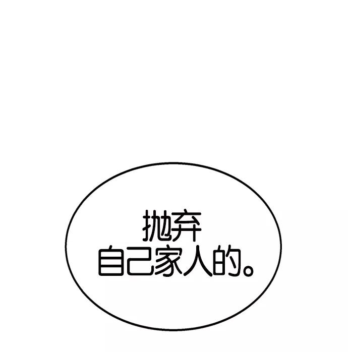 119.jpg