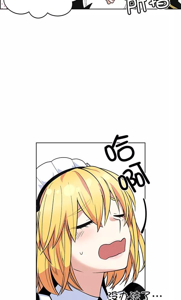 69.jpg