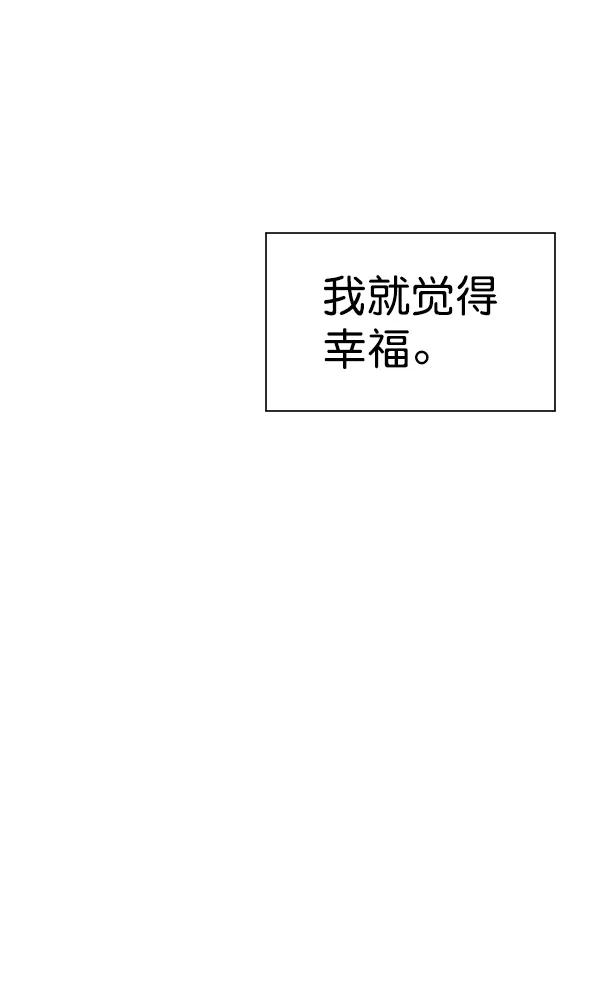 100.jpg