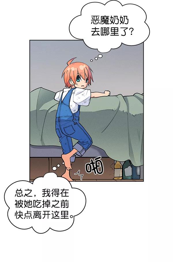 83.jpg