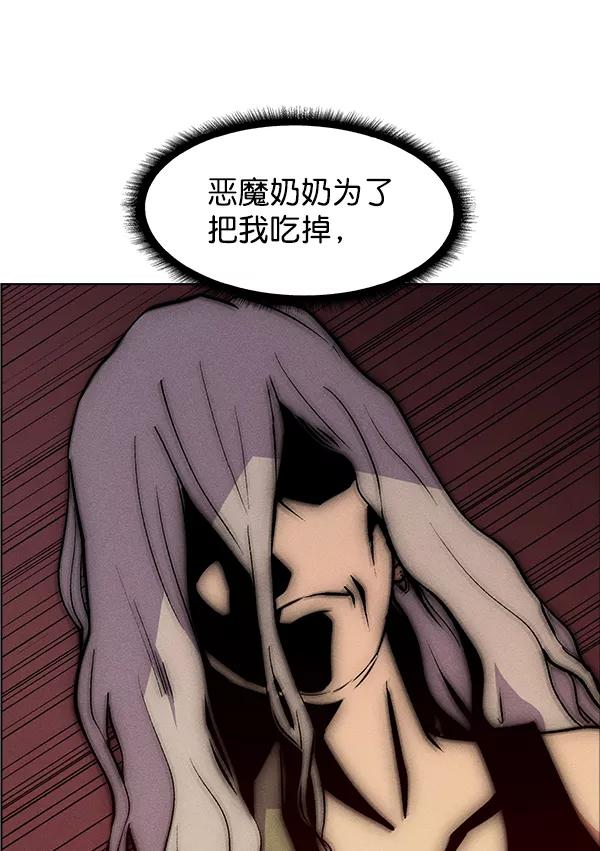 71.jpg