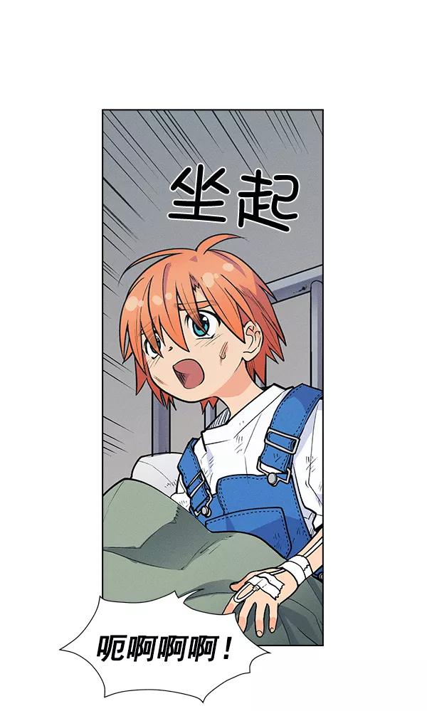 78.jpg