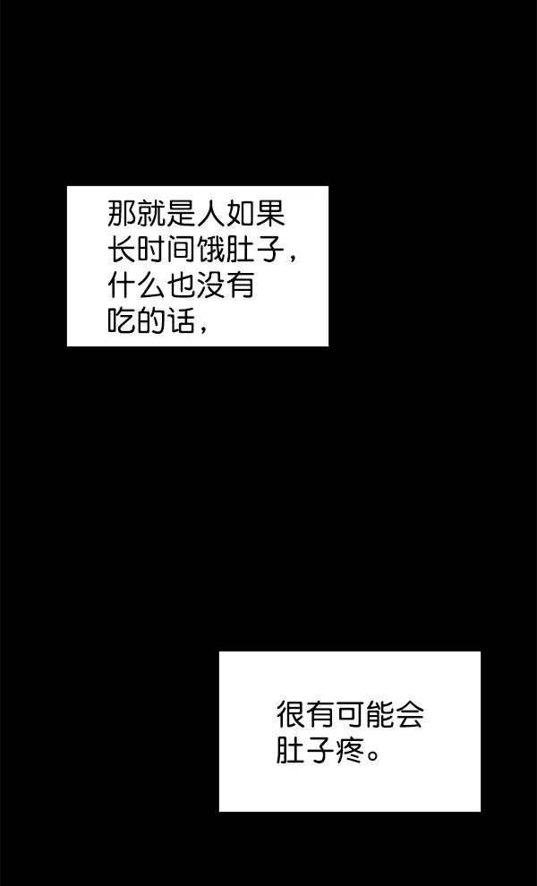 74.jpg