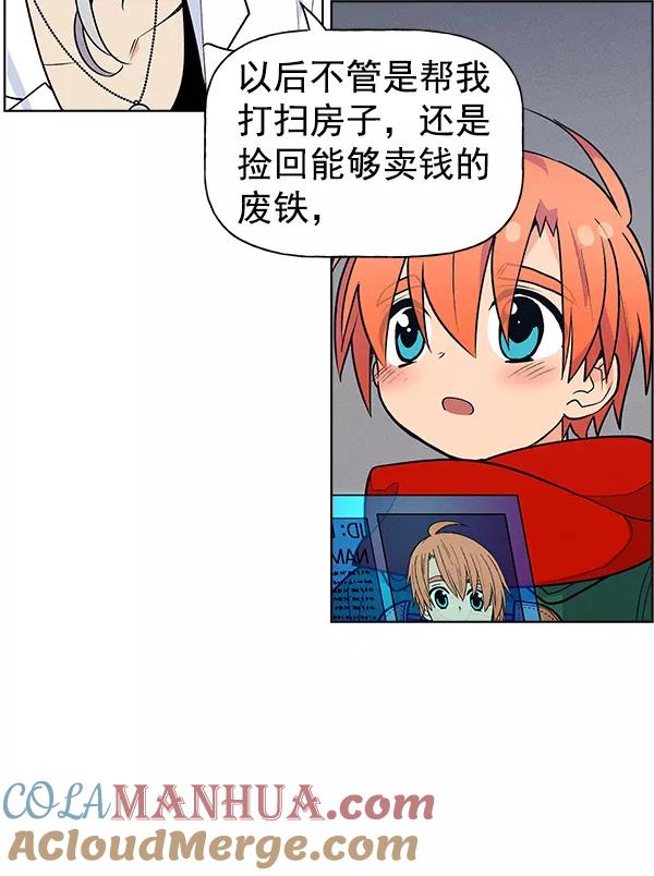 89.jpg