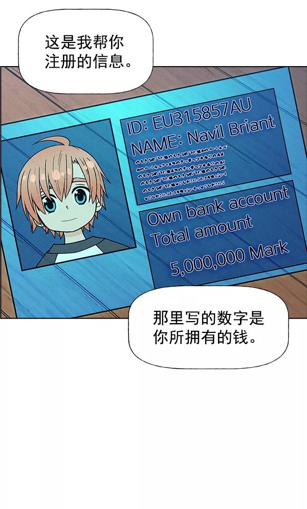 87.jpg