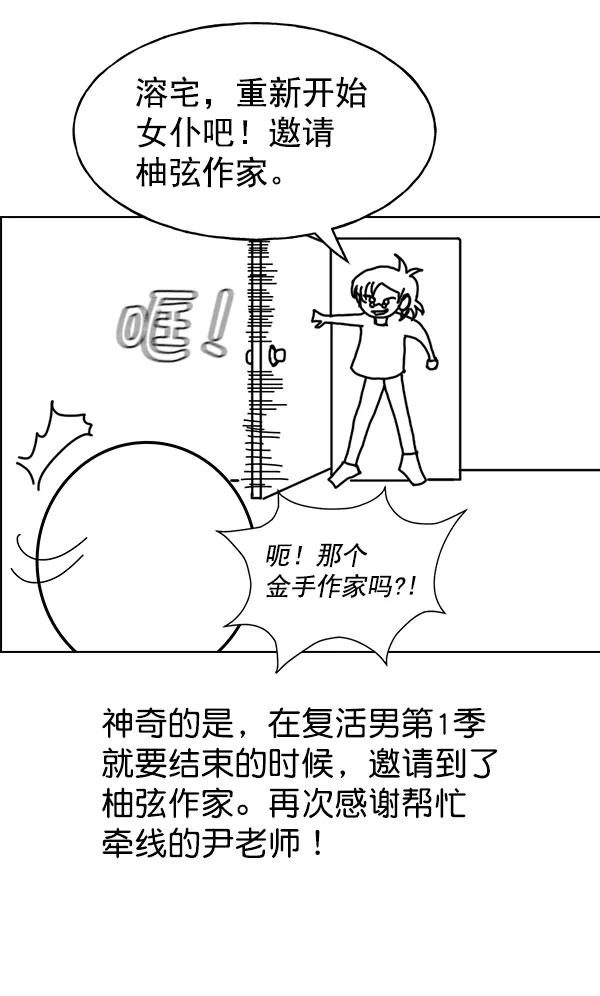 38.jpg