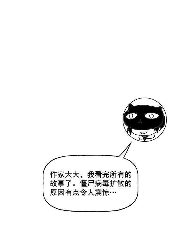 56.jpg