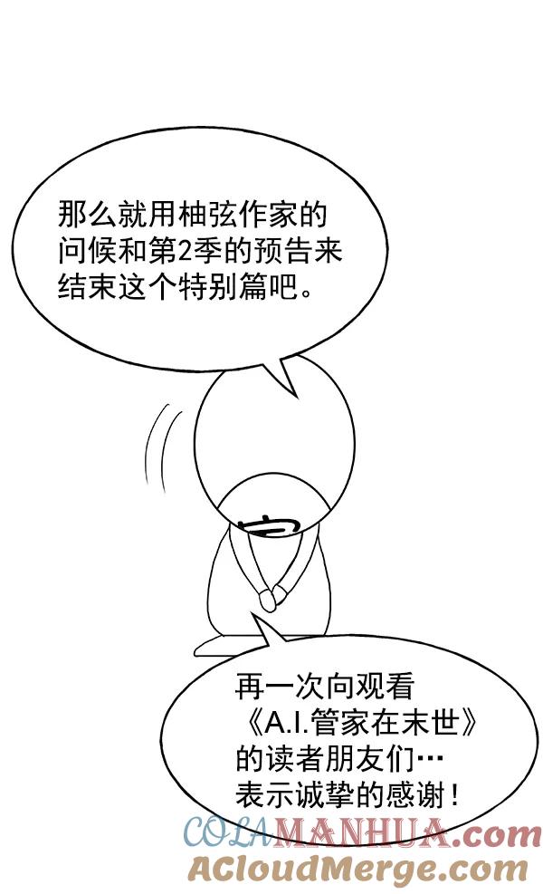 67.jpg