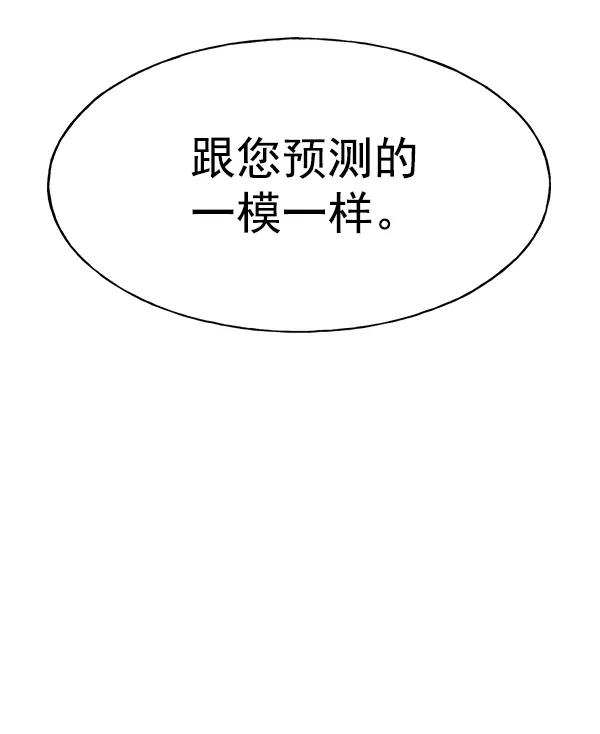 84.jpg