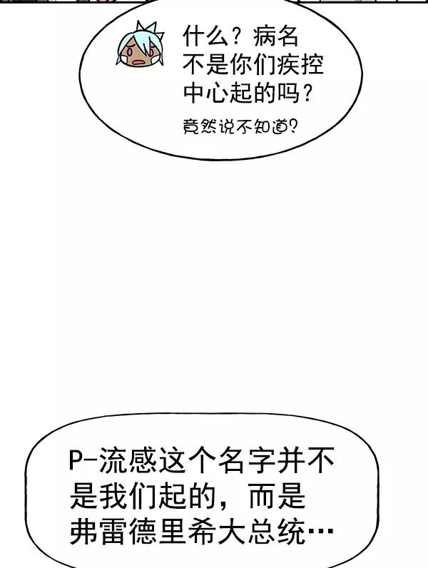 84.jpg