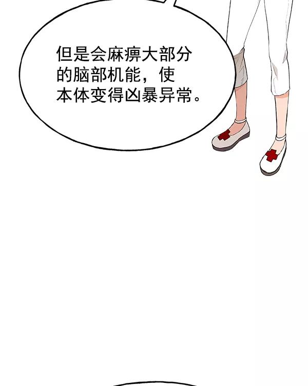 72.jpg