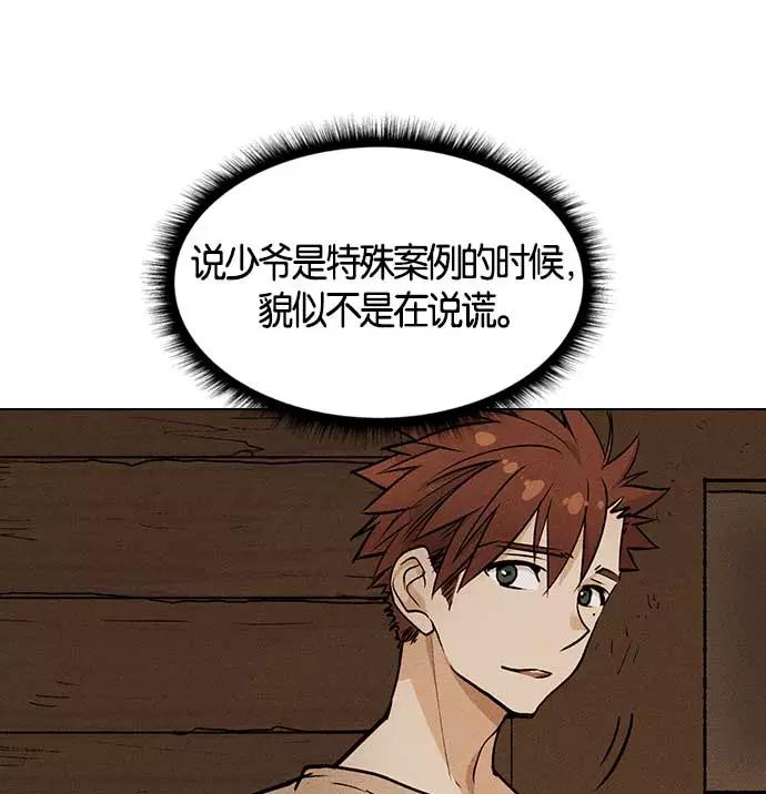 163.jpg