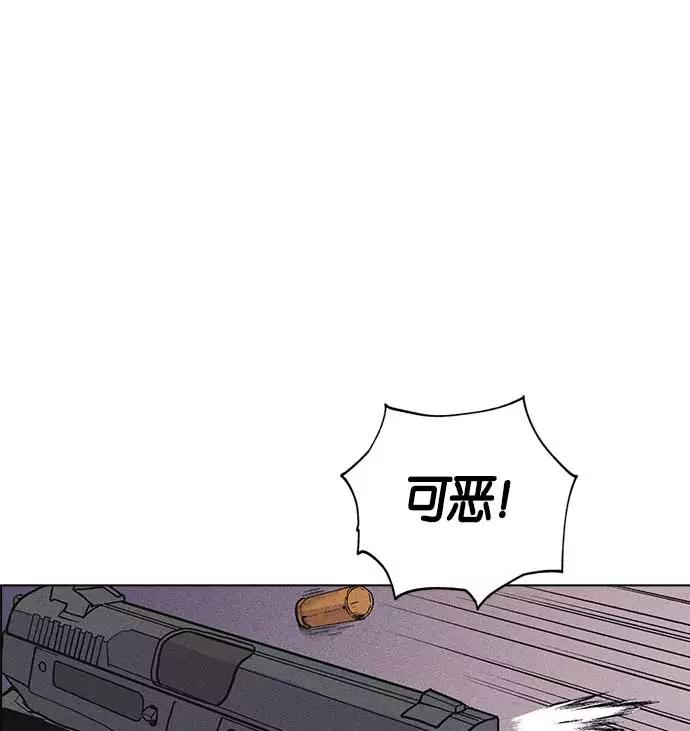 119.jpg