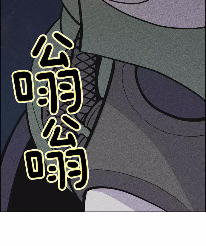 76.jpg