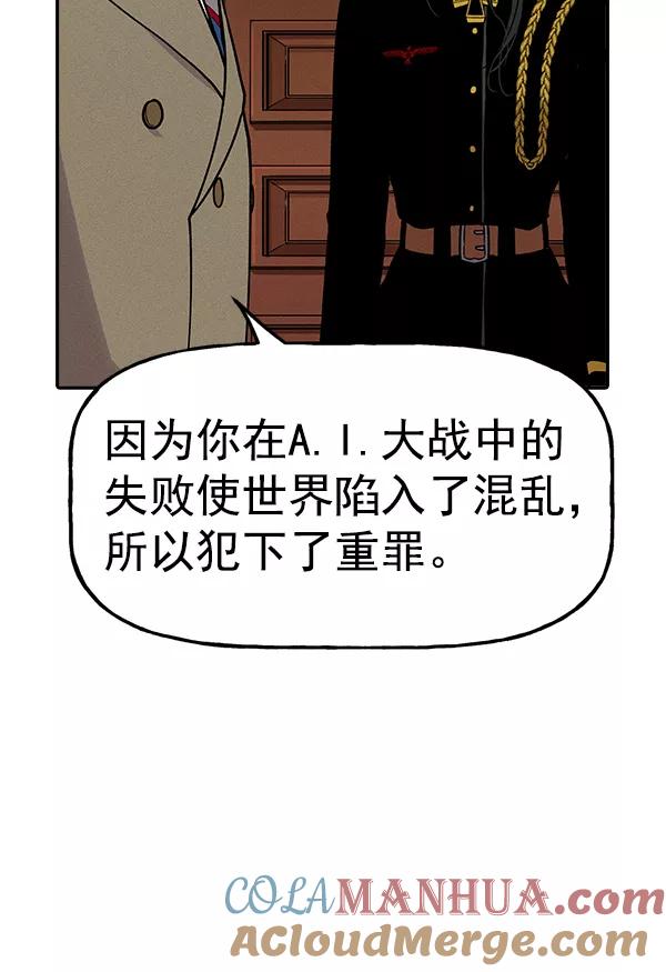 97.jpg