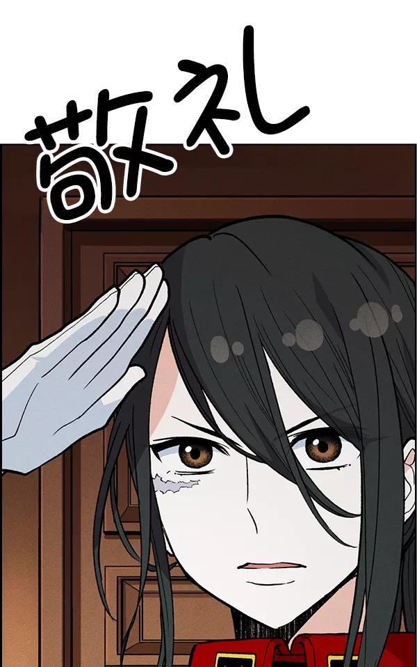 88.jpg