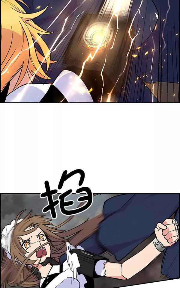 112.jpg