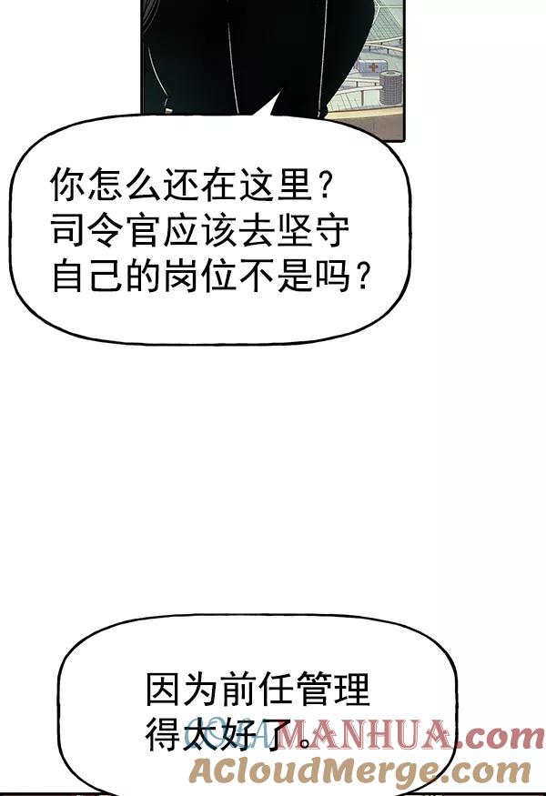 89.jpg