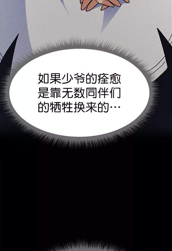 63.jpg