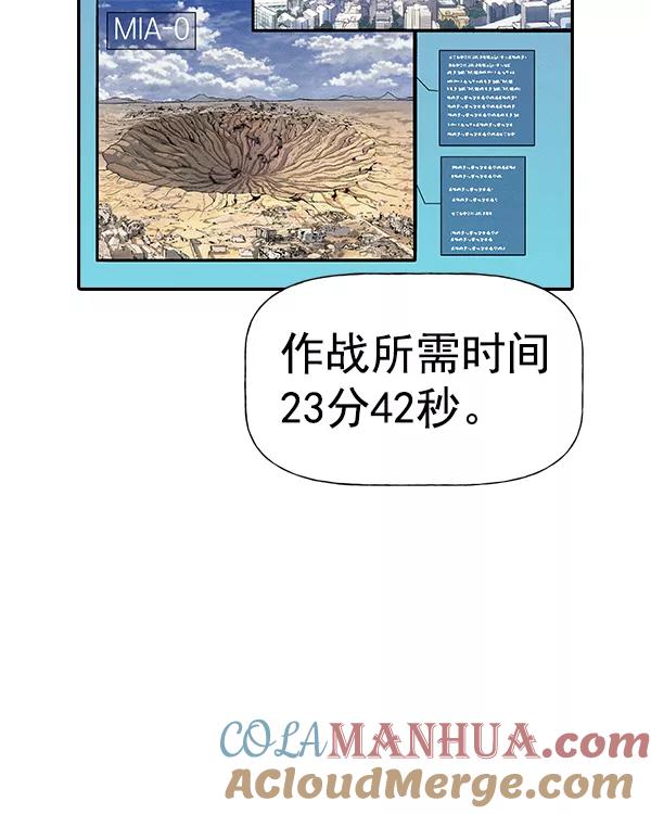 97.jpg