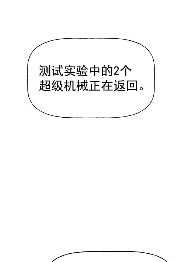 110.jpg