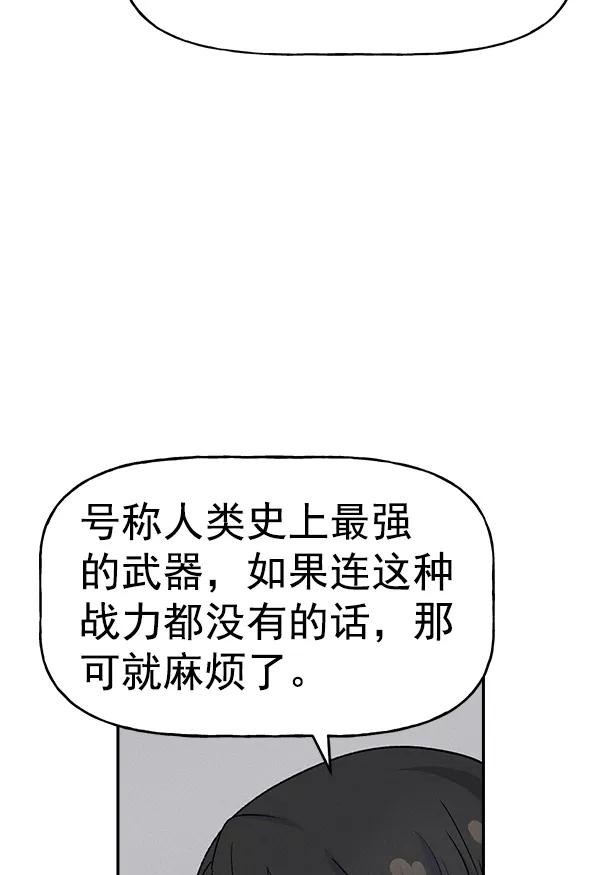 112.jpg