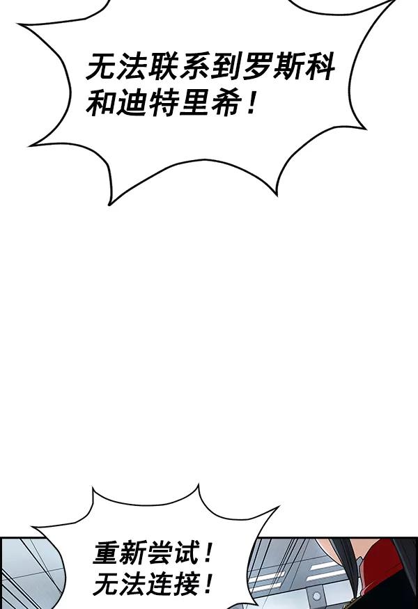 116.jpg