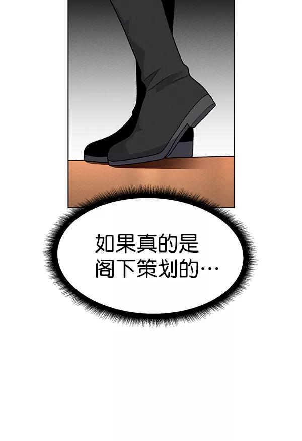 87.jpg