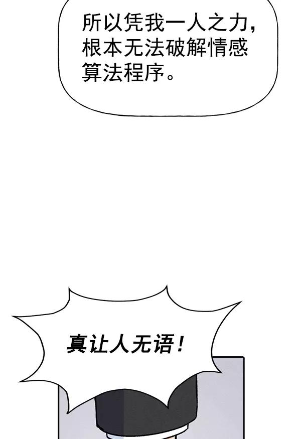 98.jpg