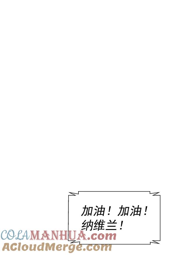 77.jpg