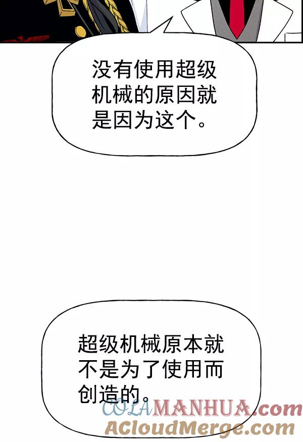 85.jpg