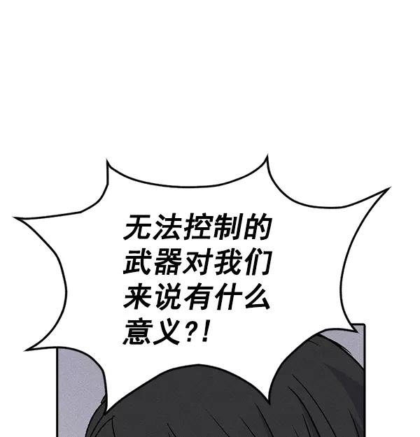 100.jpg