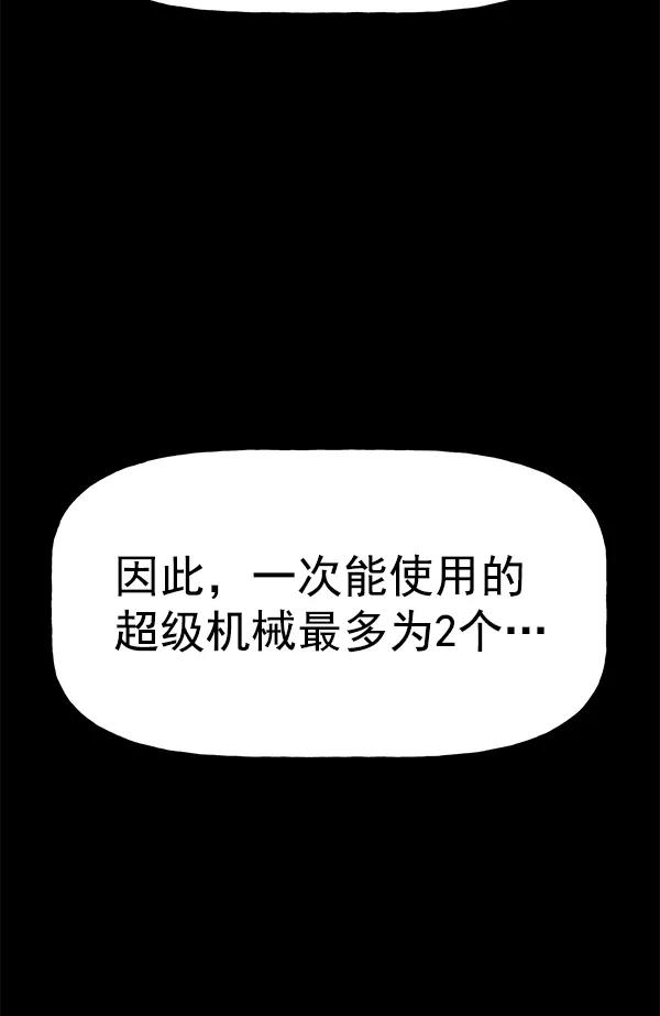 94.jpg