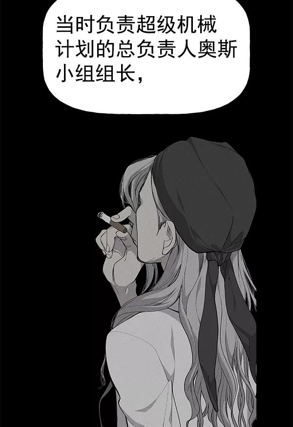 88.jpg