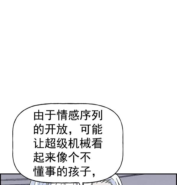 106.jpg