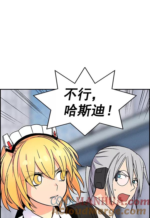 73.jpg