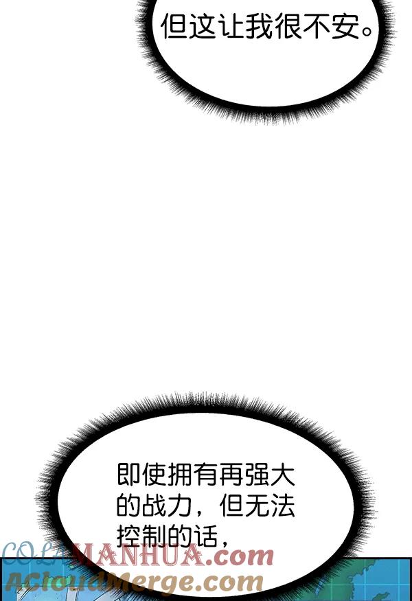 61.jpg