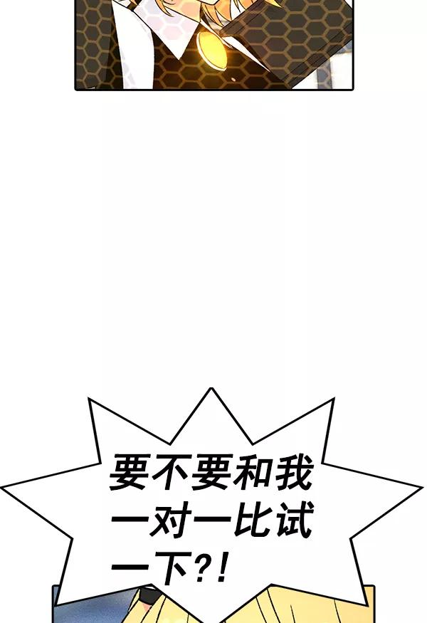 68.jpg