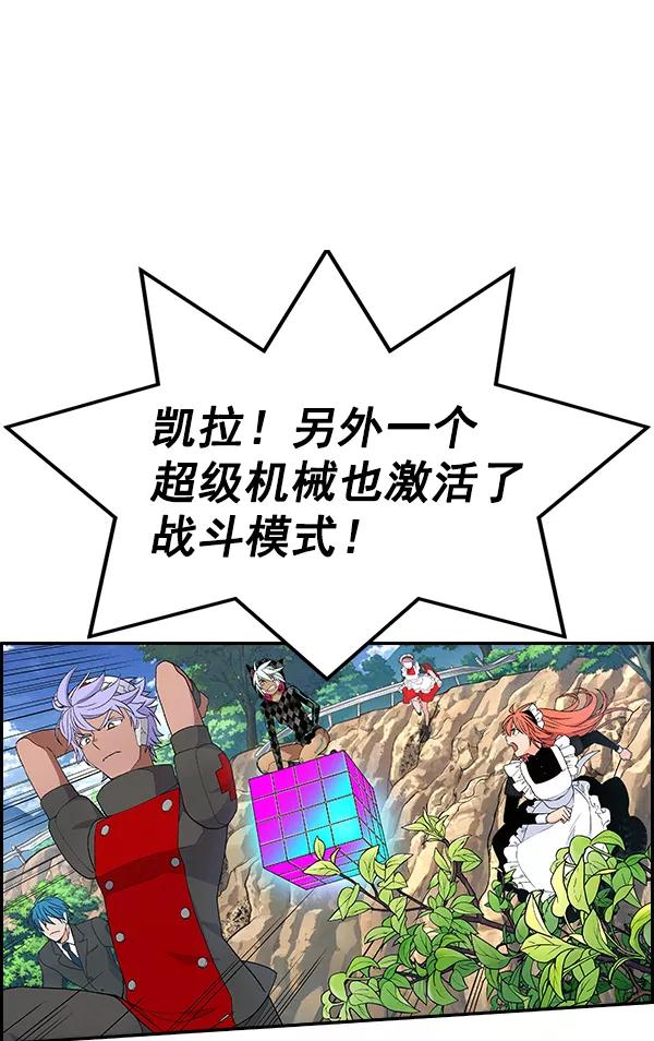 54.jpg