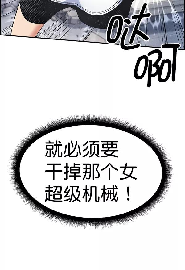 102.jpg