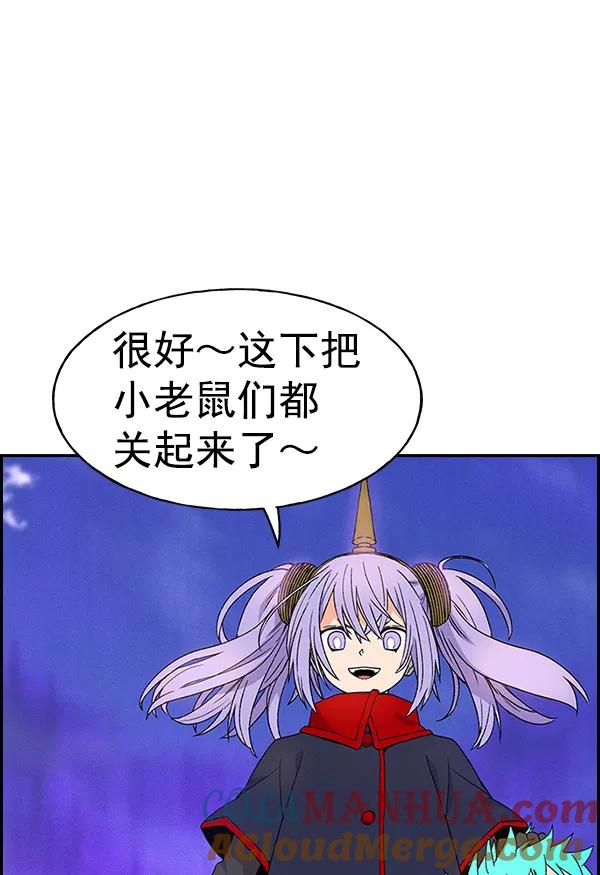 77.jpg