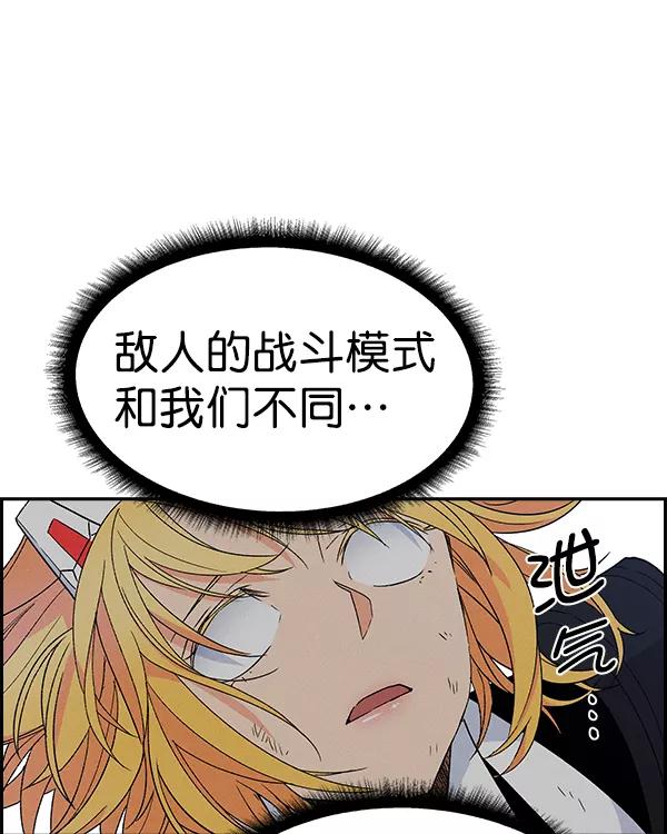 112.jpg