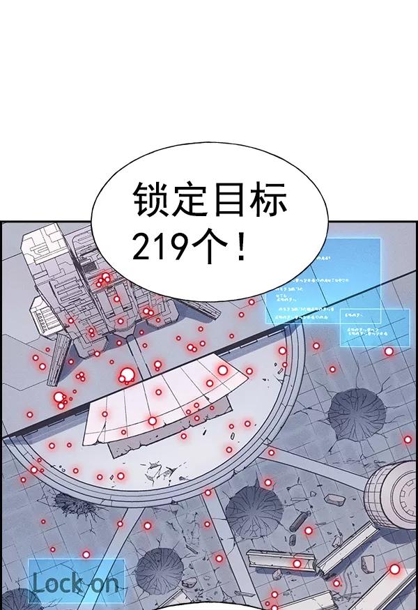 80.jpg