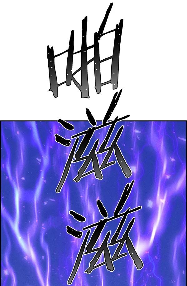 87.jpg