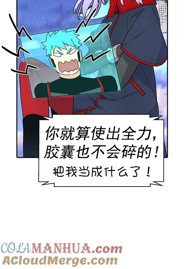 81.jpg