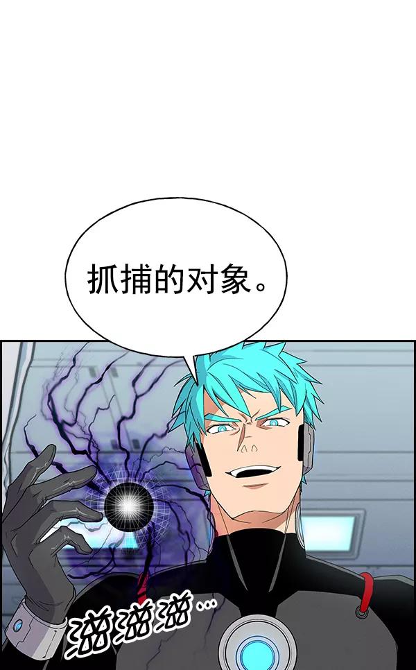 75.jpg
