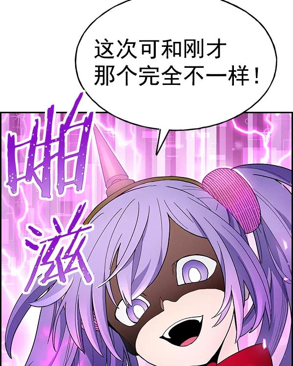 84.jpg