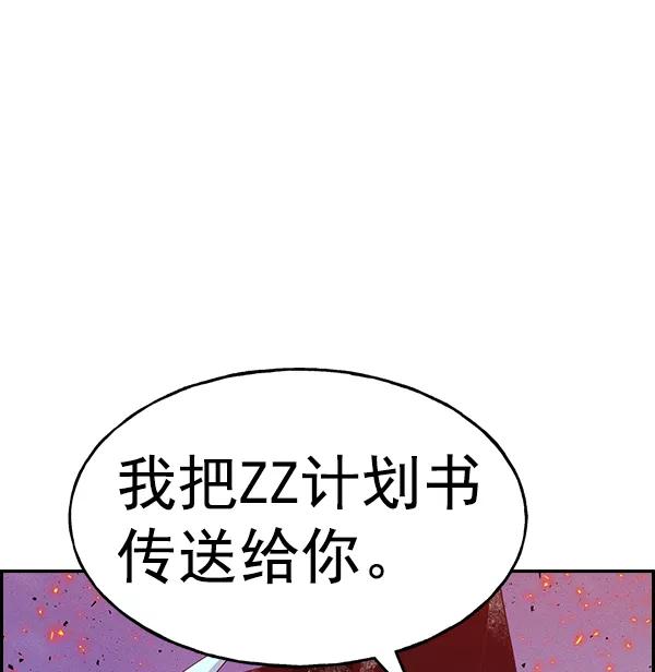 112.jpg