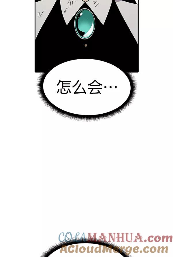 97.jpg